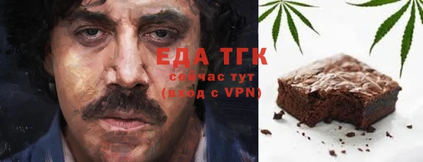 COCAINE Белокуриха