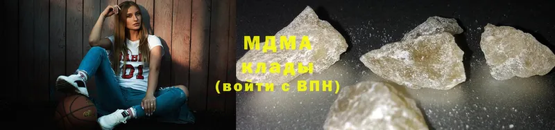 MDMA crystal  Каргополь 